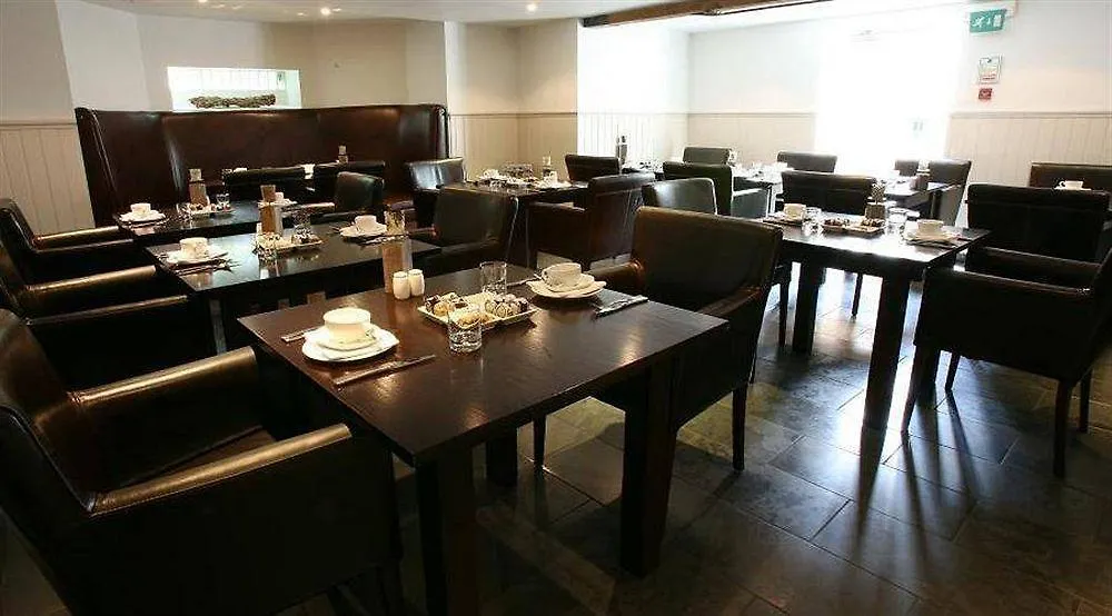 Didsbury House Hotel Manchester